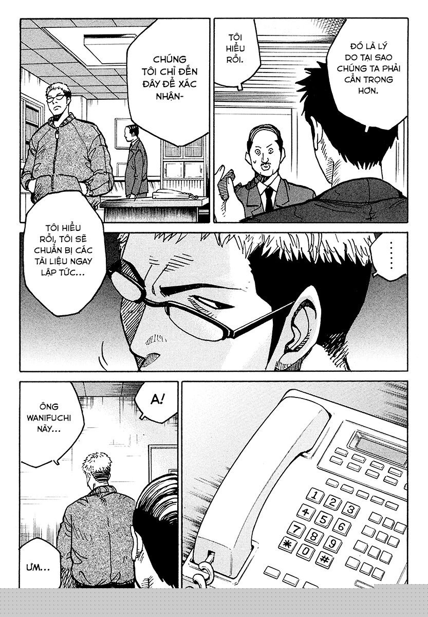 E.d.d - Eliminate Dangerous Doctors Chapter 4 - Trang 2