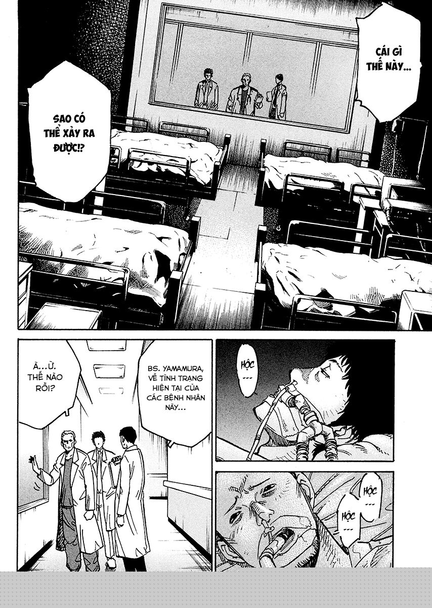 E.d.d - Eliminate Dangerous Doctors Chapter 4 - Trang 2
