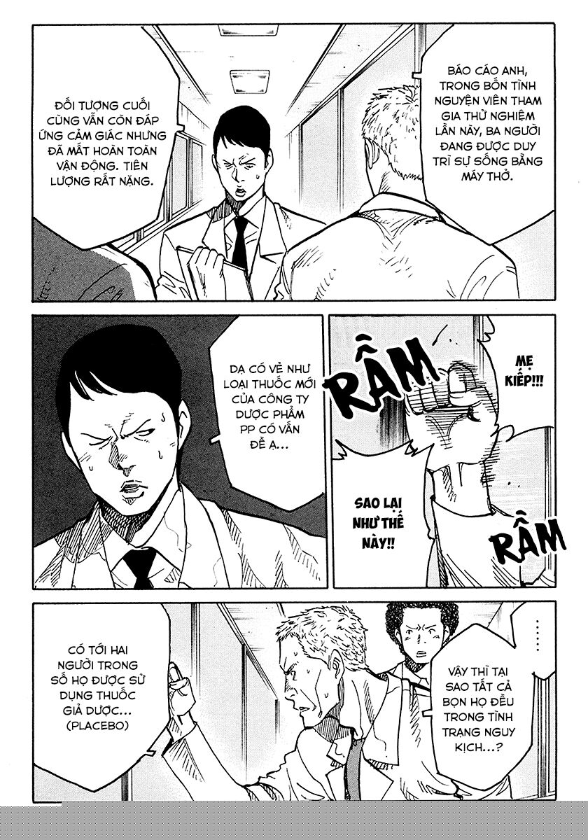 E.d.d - Eliminate Dangerous Doctors Chapter 4 - Trang 2