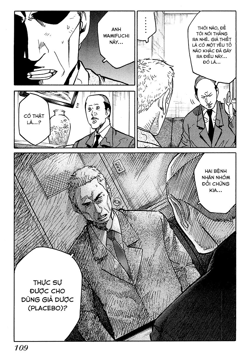 E.d.d - Eliminate Dangerous Doctors Chapter 4 - Trang 2