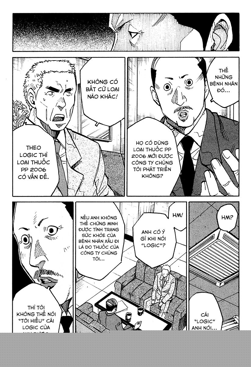 E.d.d - Eliminate Dangerous Doctors Chapter 4 - Trang 2