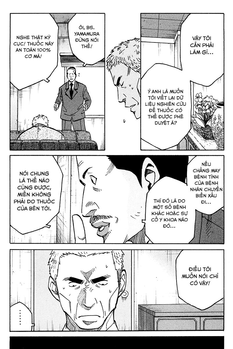 E.d.d - Eliminate Dangerous Doctors Chapter 4 - Trang 2