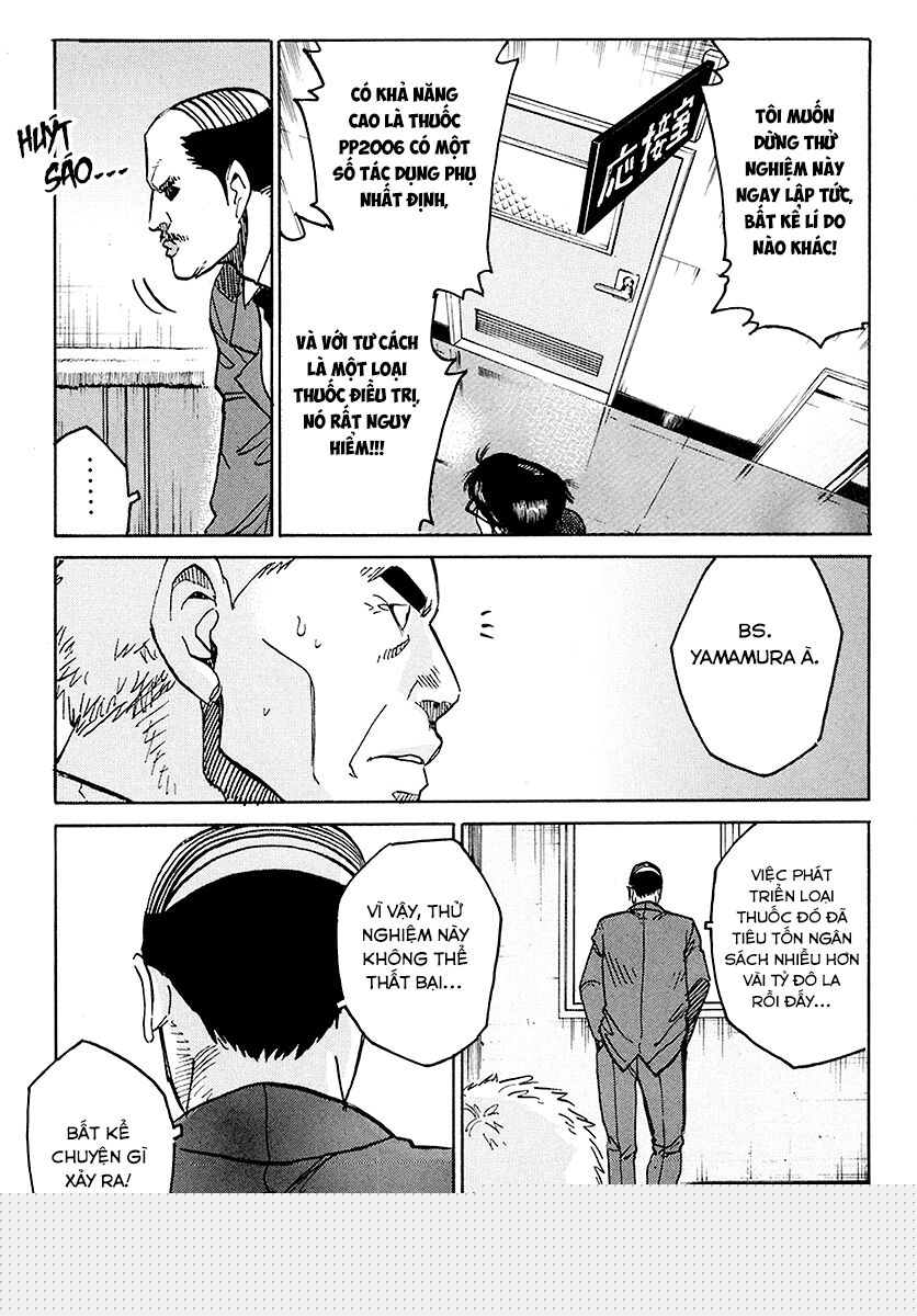 E.d.d - Eliminate Dangerous Doctors Chapter 4 - Trang 2