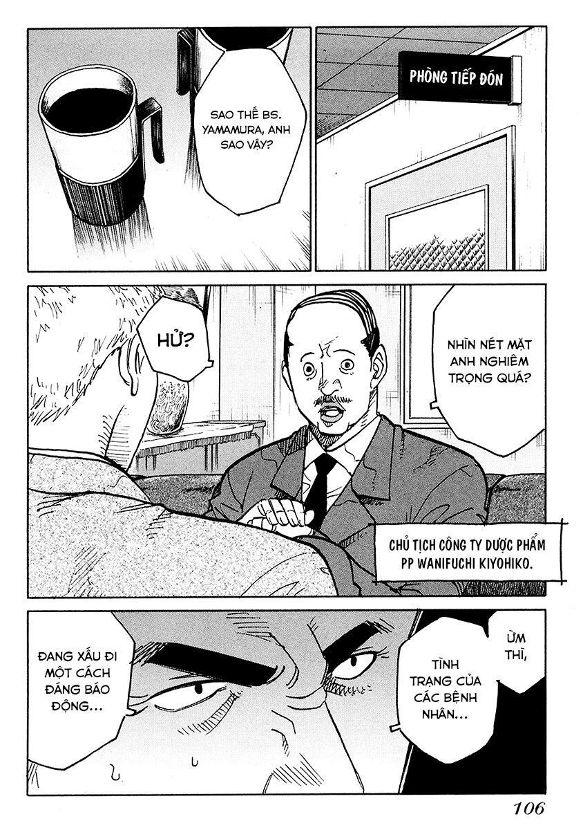 E.d.d - Eliminate Dangerous Doctors Chapter 4 - Trang 2