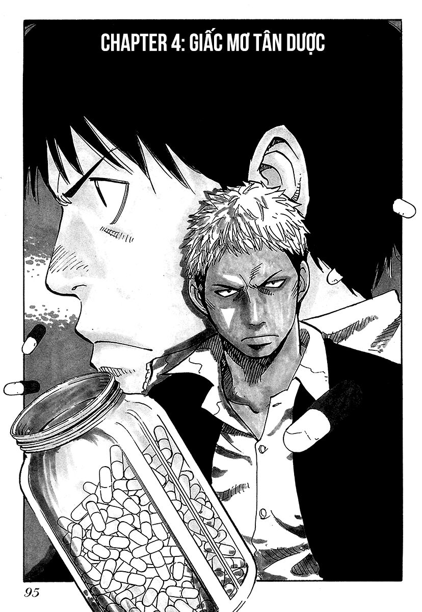 E.d.d - Eliminate Dangerous Doctors Chapter 4 - Trang 2