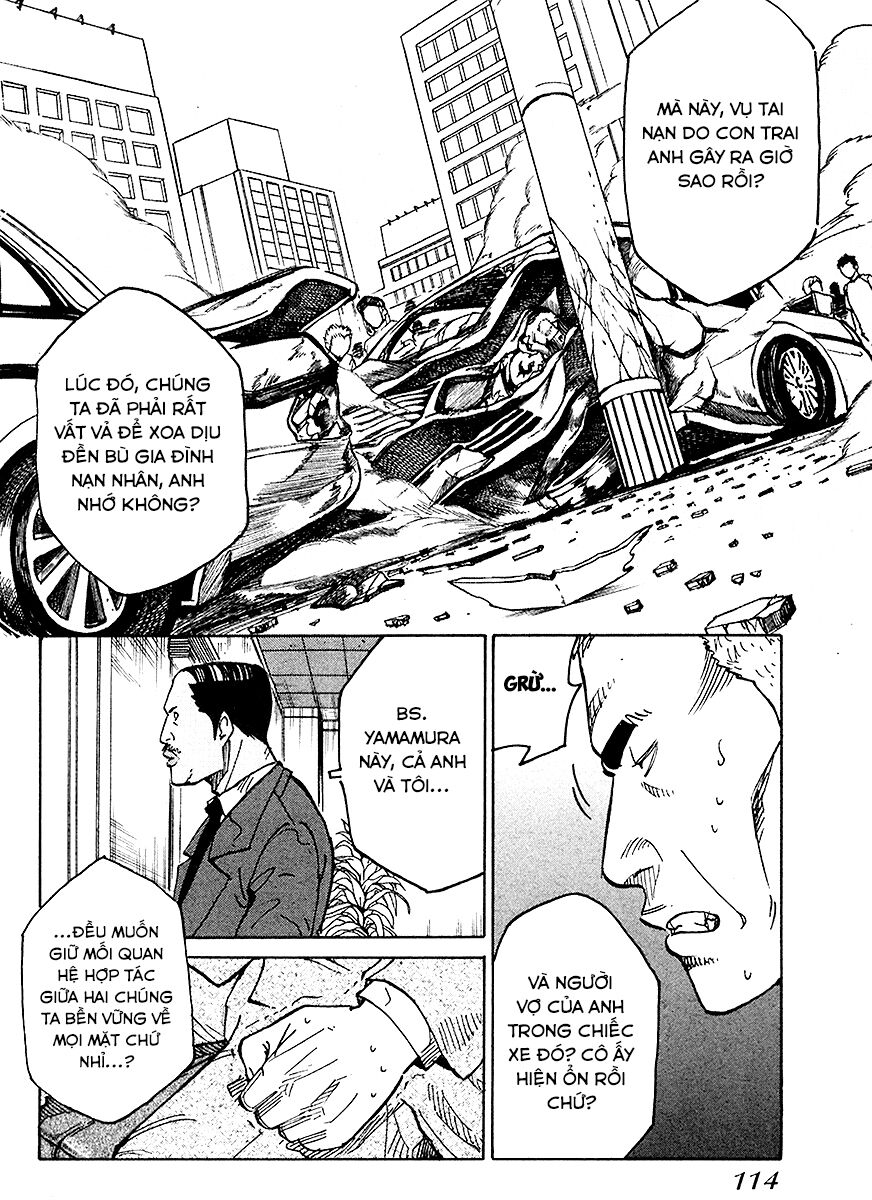 E.d.d - Eliminate Dangerous Doctors Chapter 4 - Trang 2