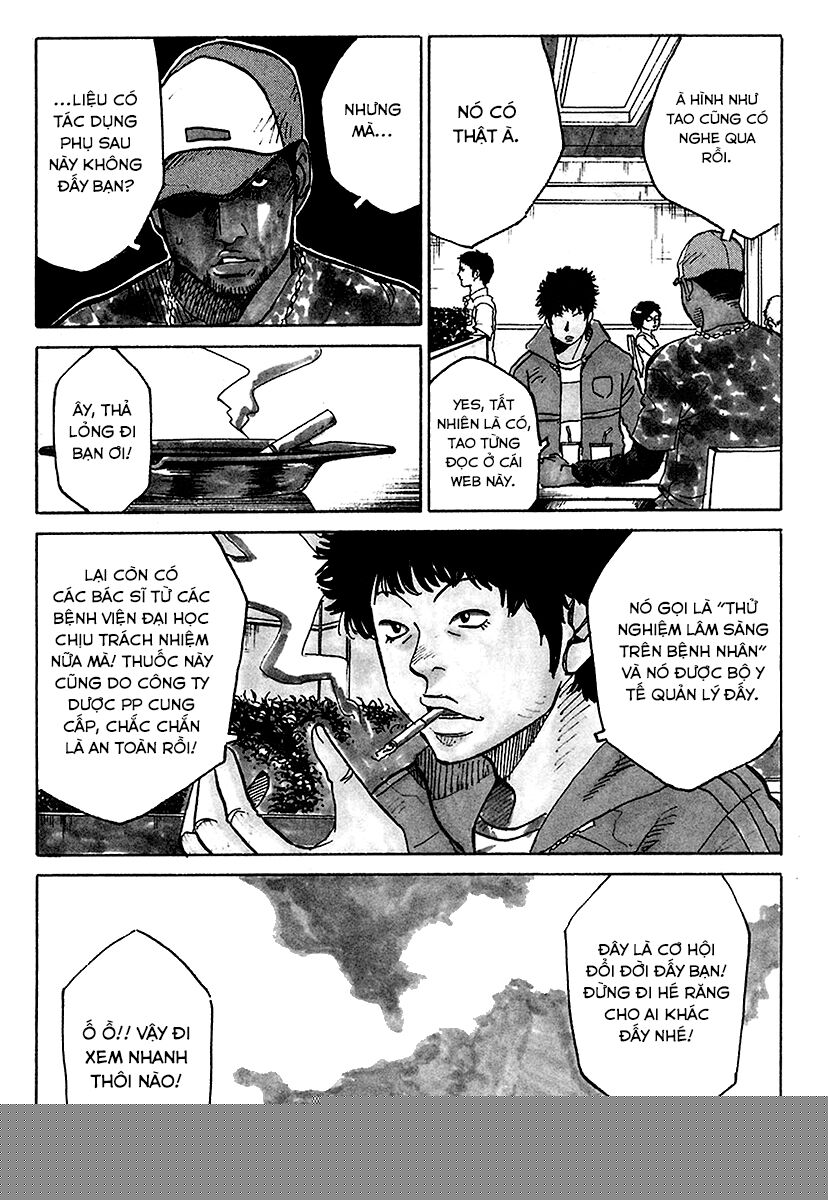 E.d.d - Eliminate Dangerous Doctors Chapter 4 - Trang 2