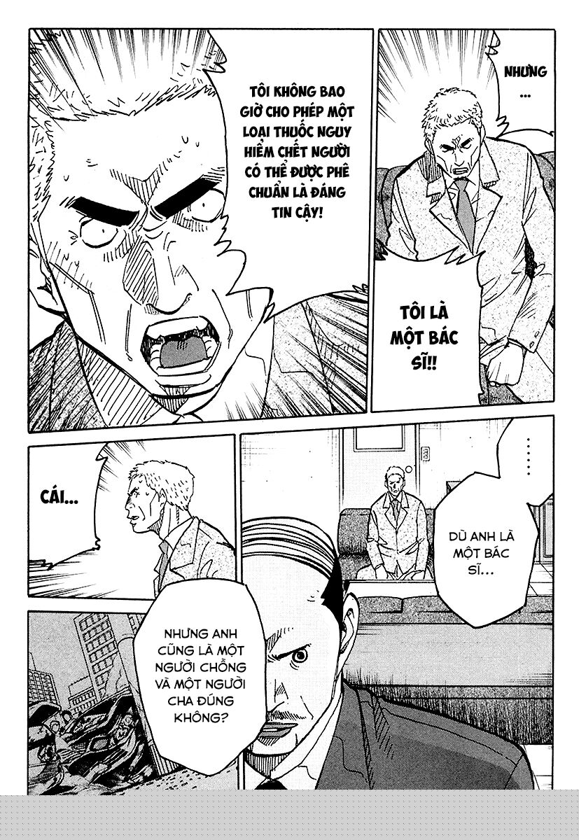 E.d.d - Eliminate Dangerous Doctors Chapter 4 - Trang 2