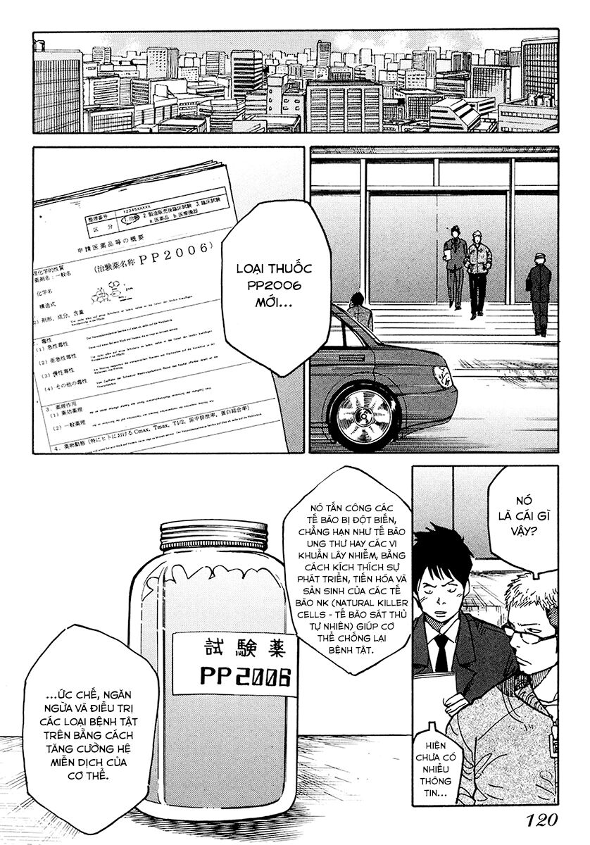 E.d.d - Eliminate Dangerous Doctors Chapter 4 - Trang 2