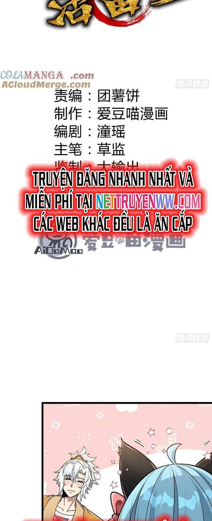 Ta Làm Cặn Bã Ở Tu Tiên Giới Chapter 24 - Trang 2