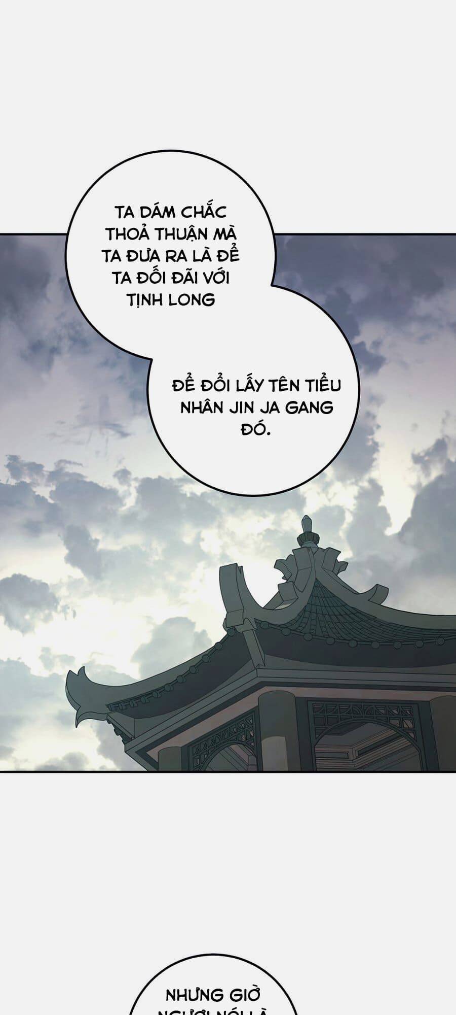 Huyền Thoại Diệt Thế Độc Long - Chương 64 - Trang 1