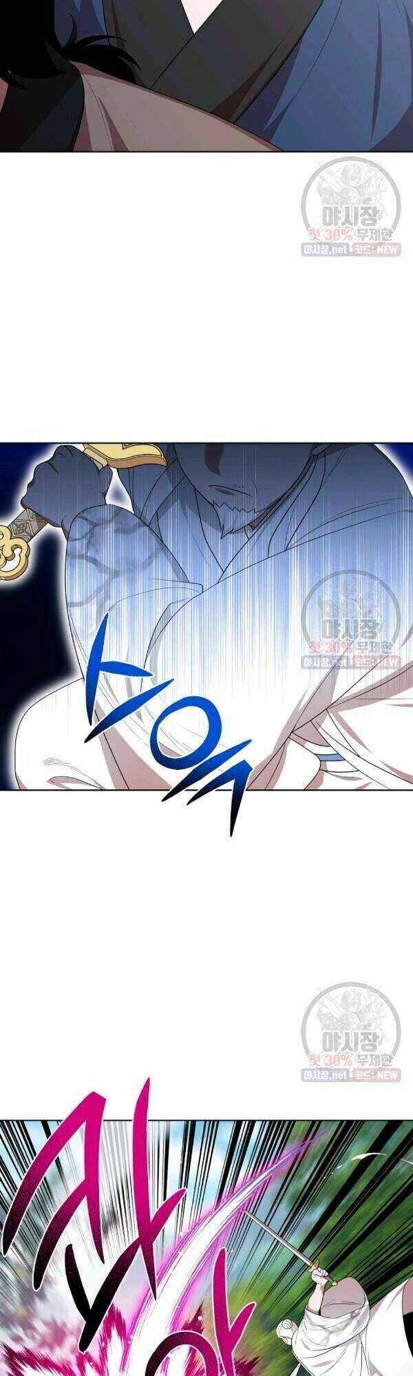 Vua Của Rồng Lửa - Chương 37 - Trang 24