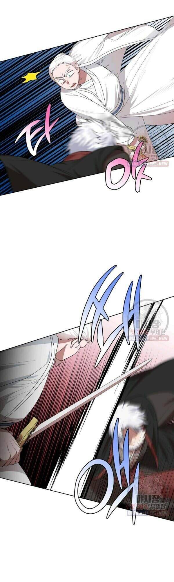 Vua Của Rồng Lửa - Chương 37 - Trang 42