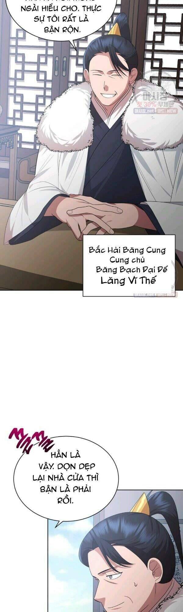 Vua Của Rồng Lửa - Chương 37 - Trang 4