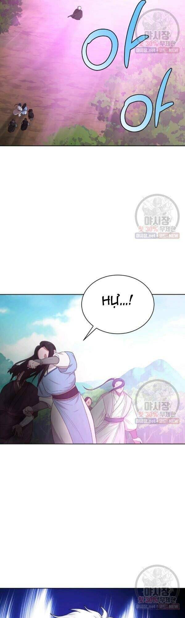 Vua Của Rồng Lửa - Chương 37 - Trang 28