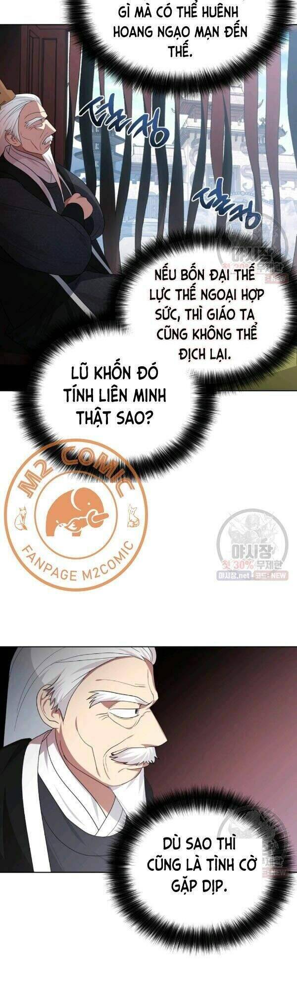 Vua Của Rồng Lửa - Chương 37 - Trang 20