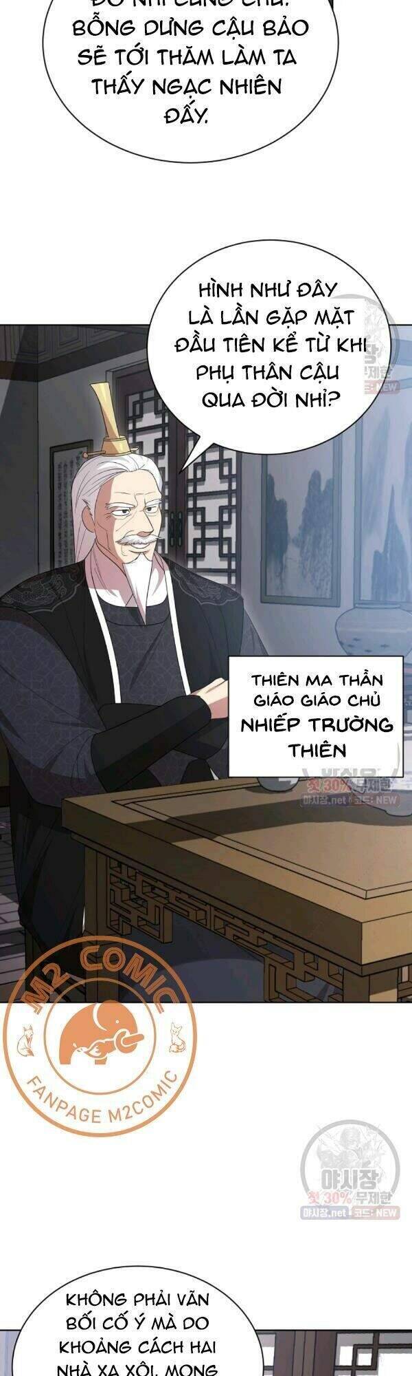 Vua Của Rồng Lửa - Chương 37 - Trang 3