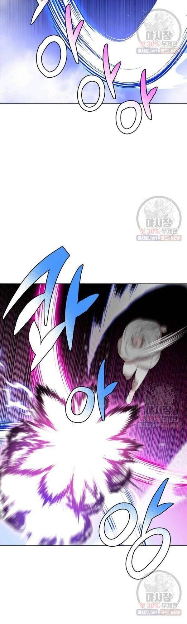 Vua Của Rồng Lửa - Chương 37 - Trang 41