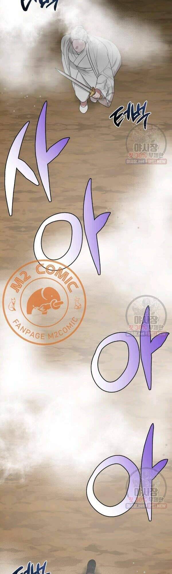 Vua Của Rồng Lửa - Chương 37 - Trang 35