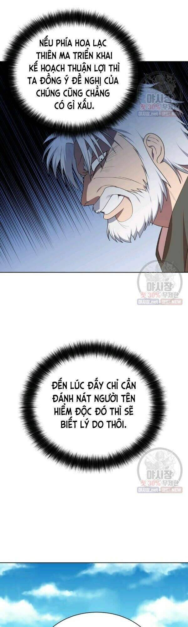 Vua Của Rồng Lửa - Chương 37 - Trang 21