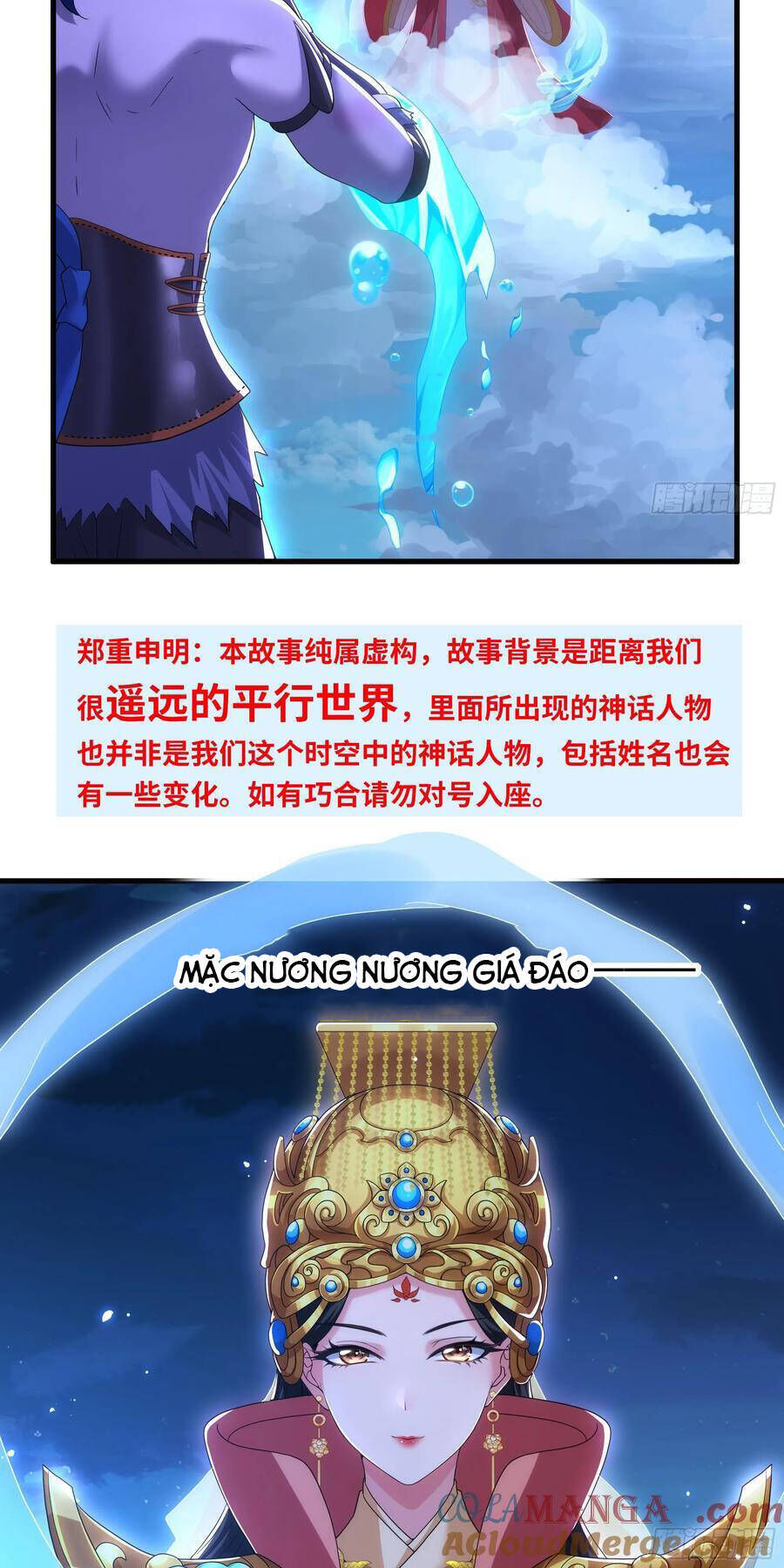 Trụ Vương Tái Sinh Không Muốn Làm Đại Phản Diện Chapter 70 - Trang 2