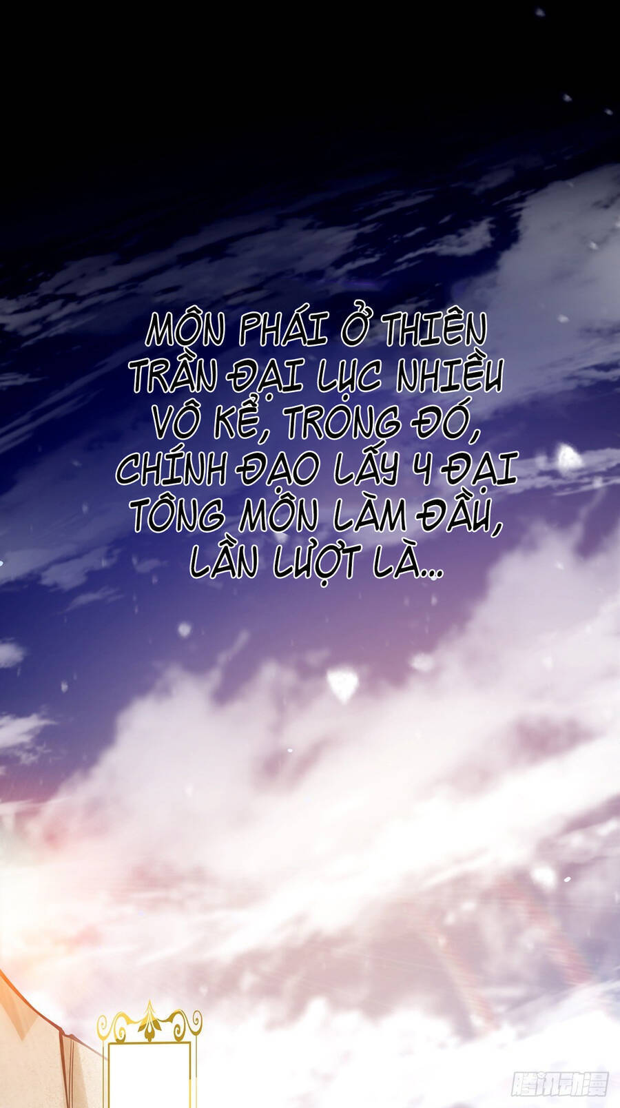 Tài Khoản Lỗi Ta Trở Thành Vô Địch - Chương 12 - Trang 3