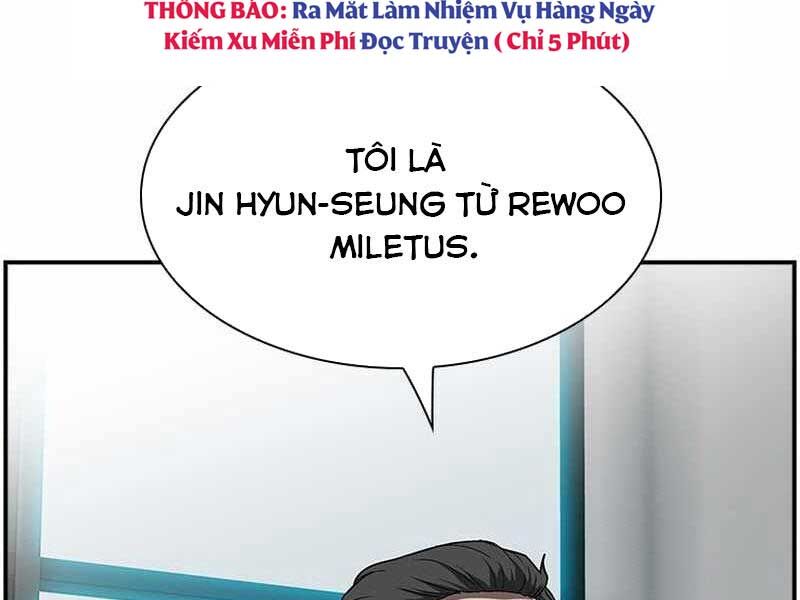 Chế Tác Hạt Nhân Chapter 7 - Trang 2