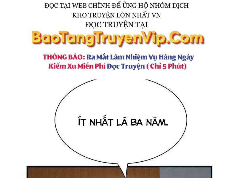 Chế Tác Hạt Nhân Chapter 7 - Trang 2