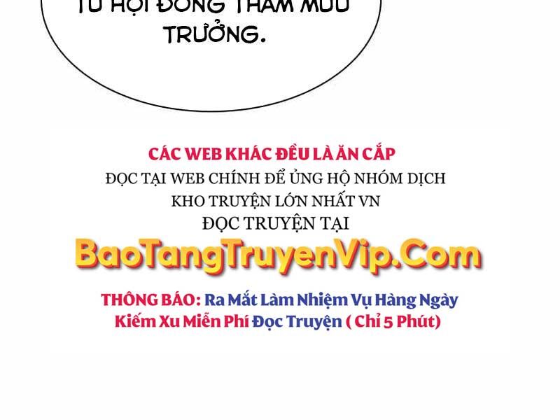 Chế Tác Hạt Nhân Chapter 7 - Trang 2