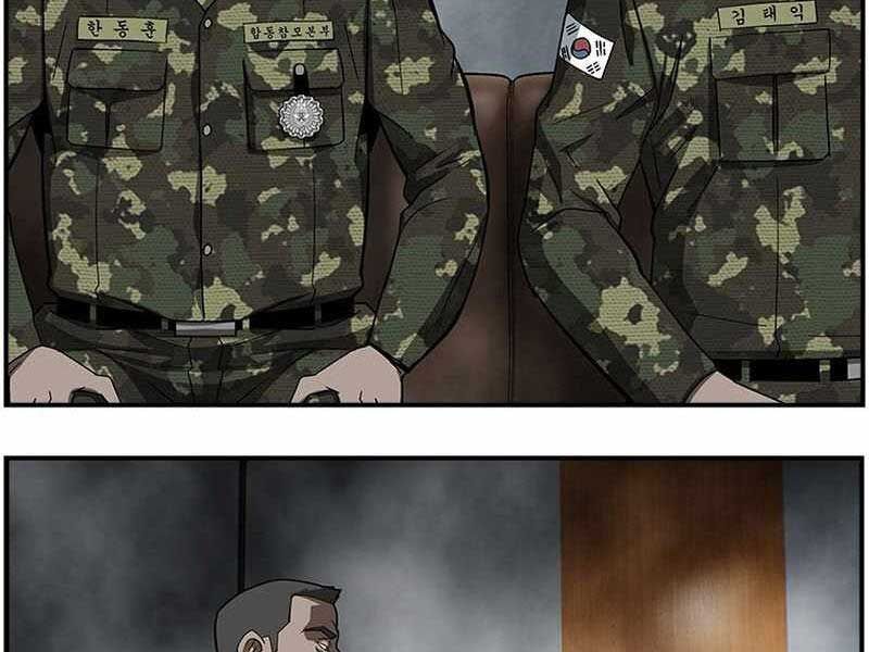 Chế Tác Hạt Nhân Chapter 7 - Trang 2