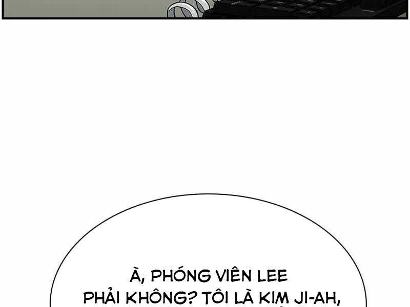 Chế Tác Hạt Nhân Chapter 7 - Trang 2