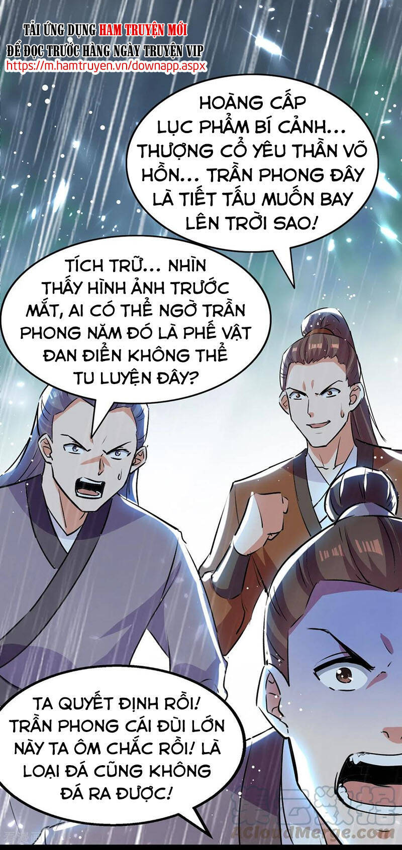 Tuyệt Thế Võ Hồn - Chương 76 - Trang 1