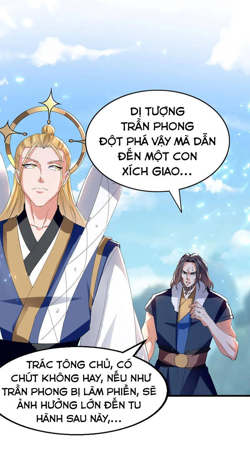 Tuyệt Thế Võ Hồn - Chương 76 - Trang 17