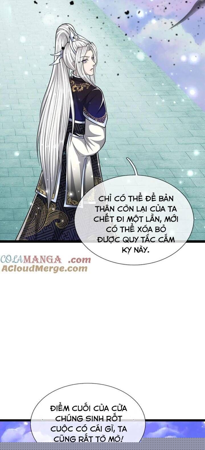 Bị Giam Cầm Trăm Vạn Năm Đệ Tử Ta Trải Khắp Chư Thiên Thần Giới Chapter 307 - Trang 2