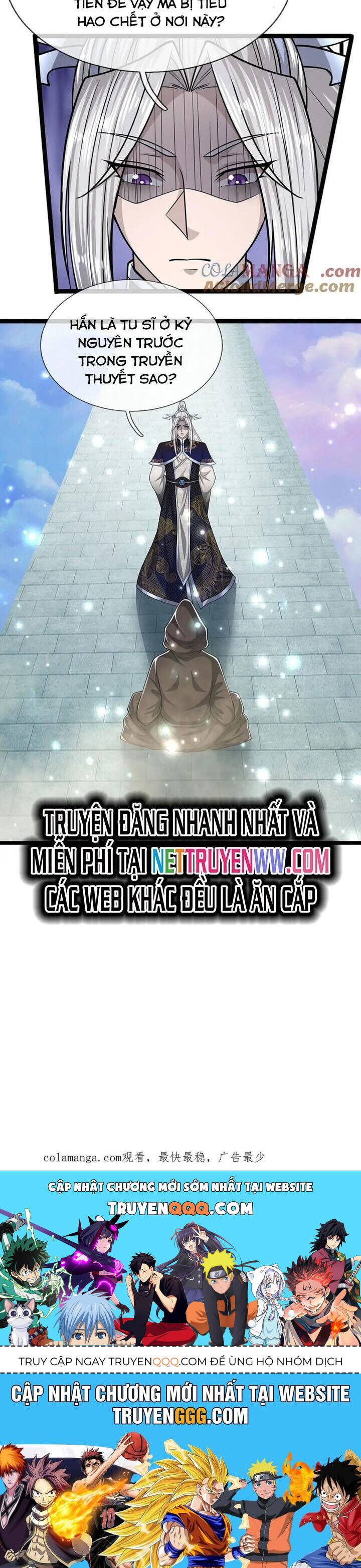Bị Giam Cầm Trăm Vạn Năm Đệ Tử Ta Trải Khắp Chư Thiên Thần Giới Chapter 307 - Trang 2