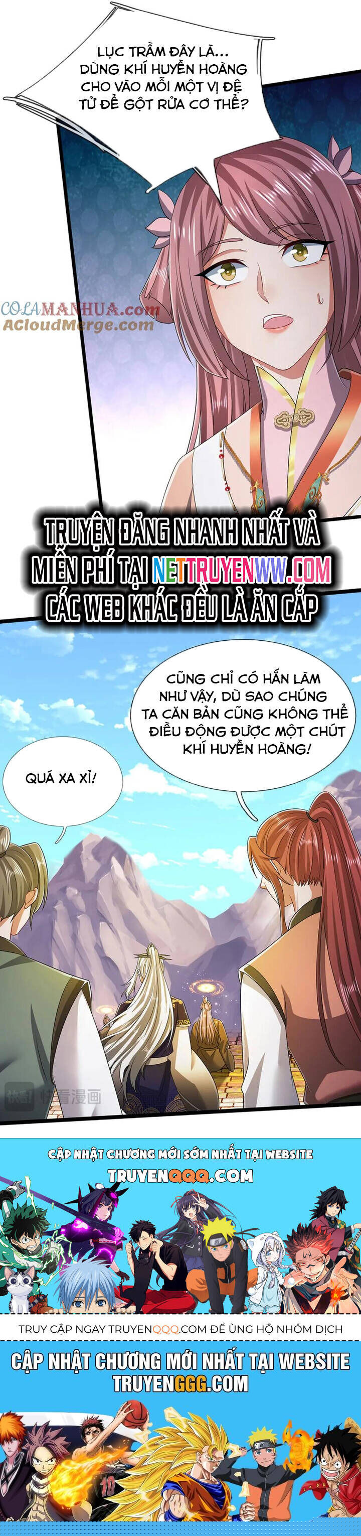 Bị Giam Cầm Trăm Vạn Năm Đệ Tử Ta Trải Khắp Chư Thiên Thần Giới Chapter 302 - Trang 2