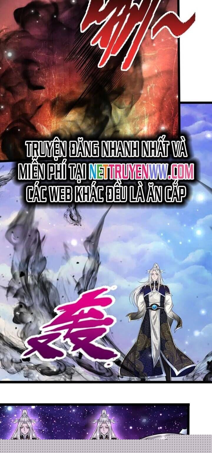 Bị Giam Cầm Trăm Vạn Năm Đệ Tử Ta Trải Khắp Chư Thiên Thần Giới Chapter 307 - Trang 2