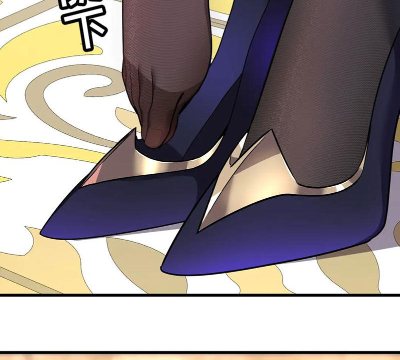 Hệ Thống Của Ta Thật Đứng Đắn - Chương 25 - Trang 131