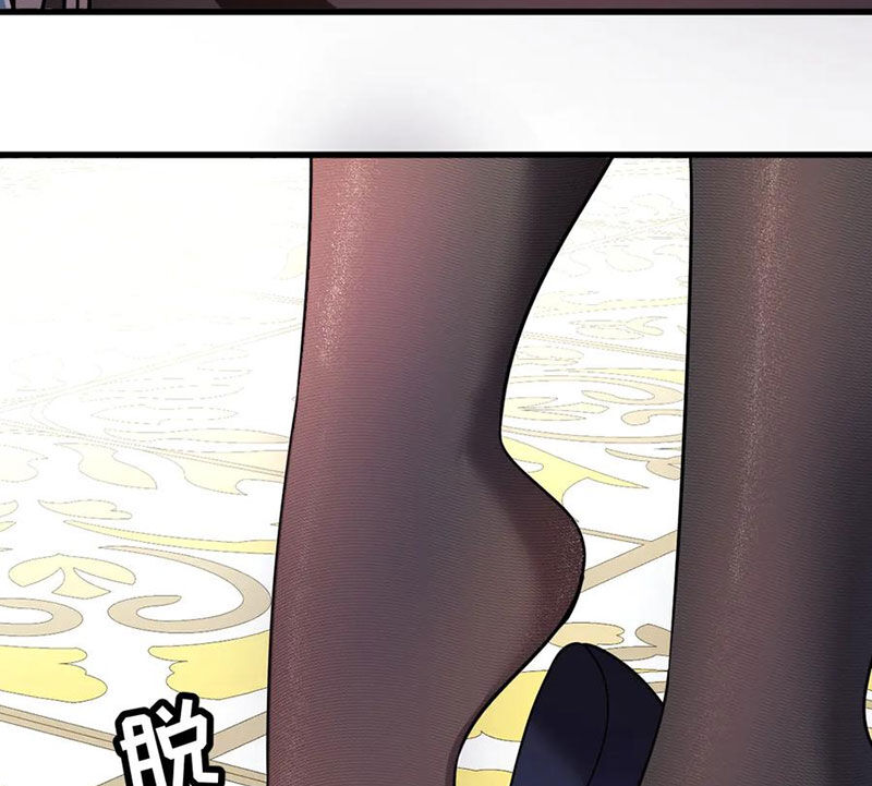 Hệ Thống Của Ta Thật Đứng Đắn - Chương 25 - Trang 130