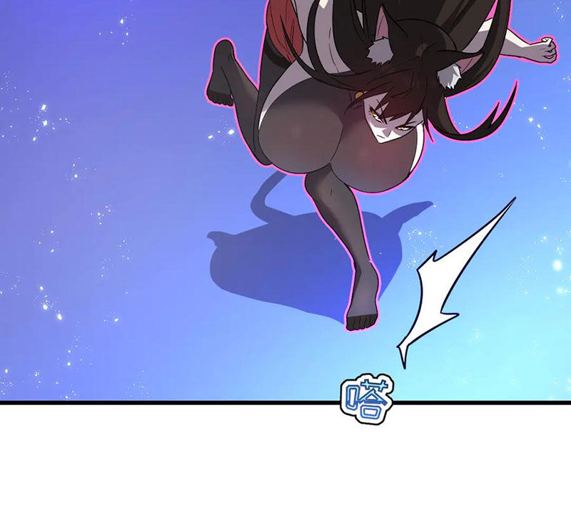 Hệ Thống Của Ta Thật Đứng Đắn - Chương 25 - Trang 60