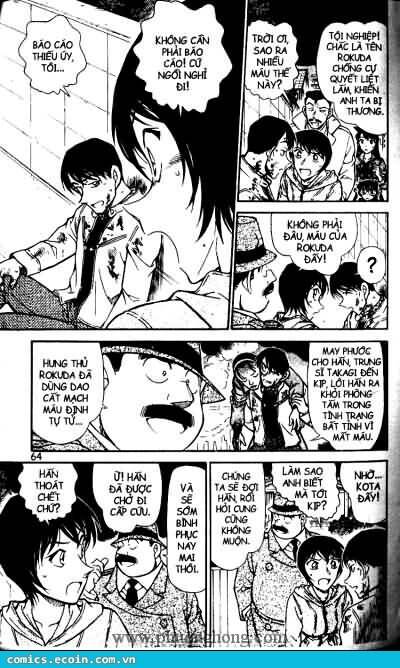 Thám Tử Conan - Chương 514 - Trang 12