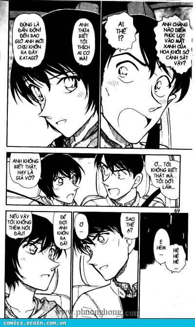 Thám Tử Conan - Chương 514 - Trang 17