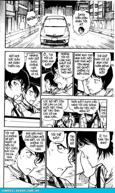 Thám Tử Conan - Chương 514 - Trang 15