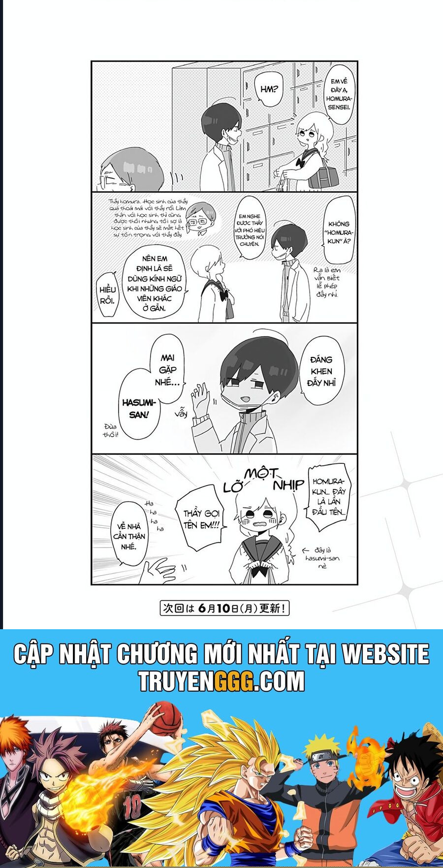 Homura Sensei Hình Như Không Có Số Đào Hoa Chapter 2 - Trang 2