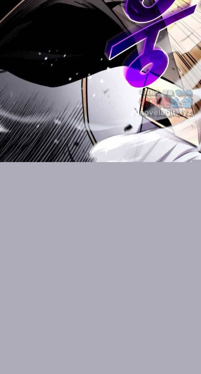 Sự Trở Lại Của Vị Thần Sức Mạnh1