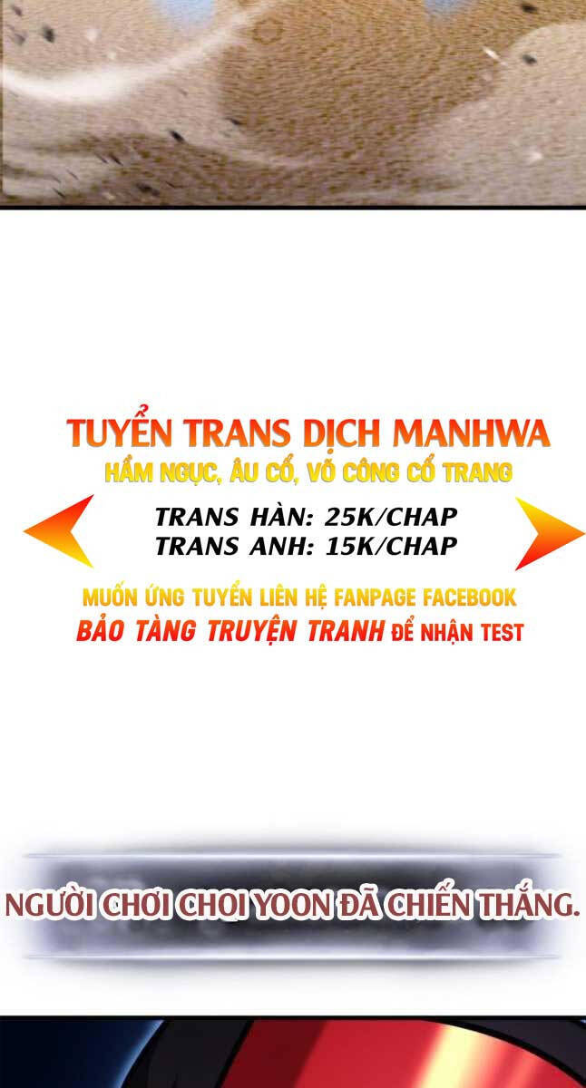 Sự Trở Lại Của Vị Thần Sức Mạnh1 - Chương 103 - Trang 122