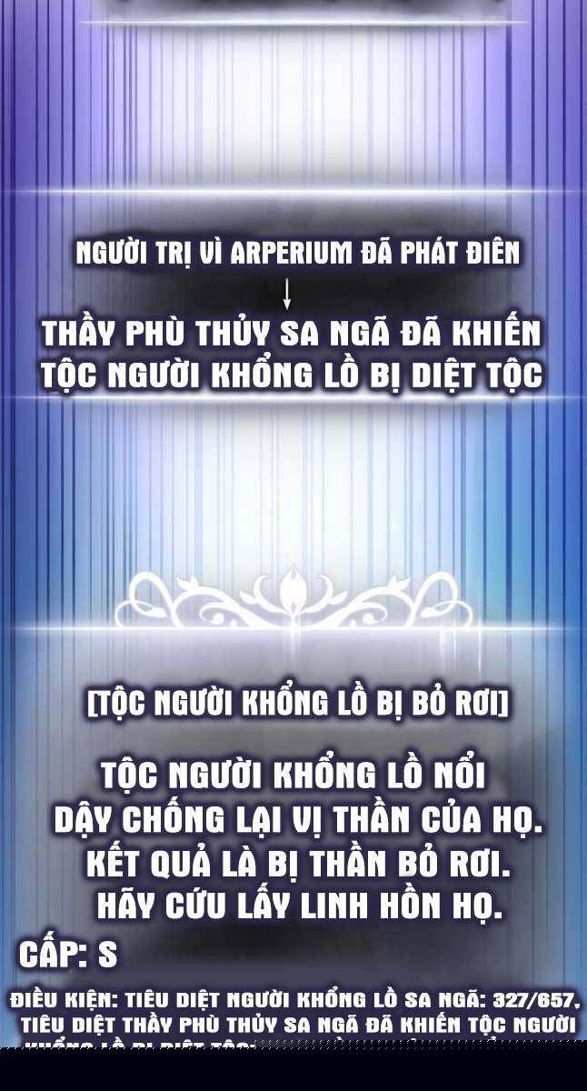 Sự Trở Lại Của Vị Thần Sức Mạnh1