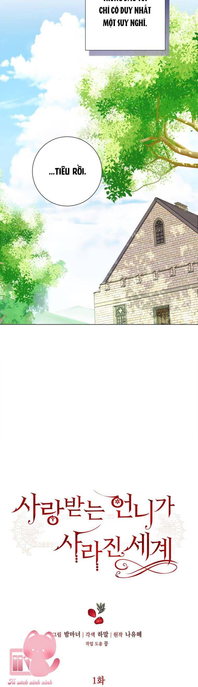 Một Thế Giới Không Có Chị Gái Mà Ai Cũng Yêu - Chương 1 - Trang 35