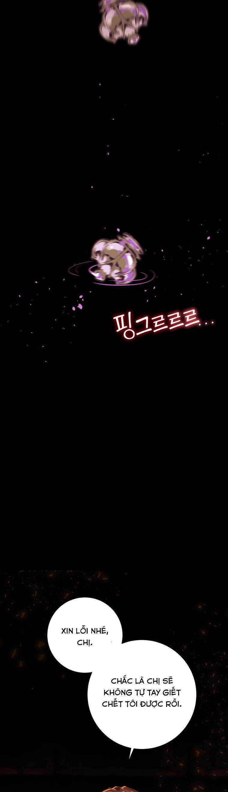 Một Thế Giới Không Có Chị Gái Mà Ai Cũng Yêu - Chương 1 - Trang 21