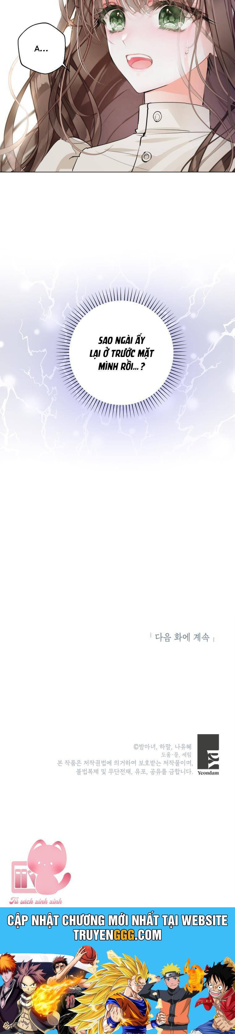 Một Thế Giới Không Có Chị Gái Mà Ai Cũng Yêu - Chương 1 - Trang 63